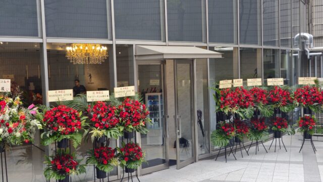 新しくオープンしたWaRRIORS GIMの外観